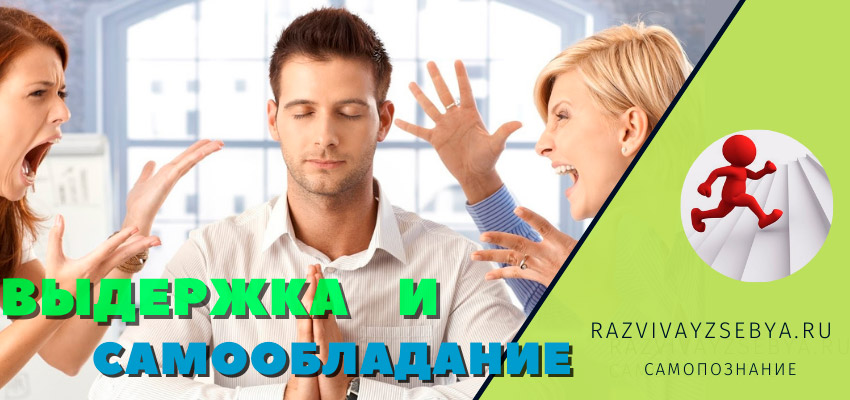 Две женщины орут на мужика, а отсидит со спокойным лицом, показывая, какая у нег выдержка